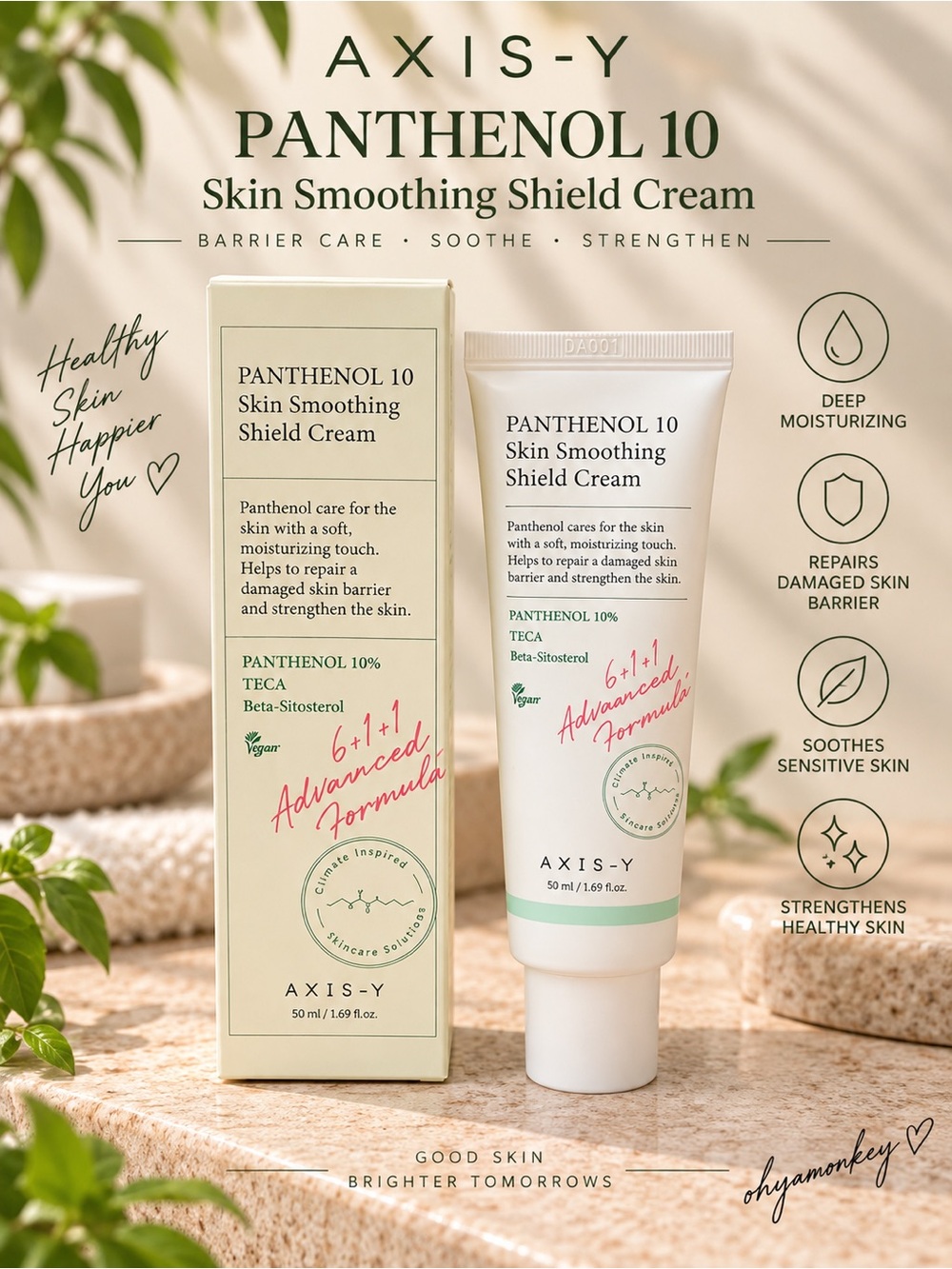 AXIS-Y Panthenol 10 Skin Smoothing Shield Cream
